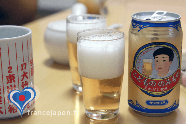 france japon Kodomo no nomimono biere pour enfant