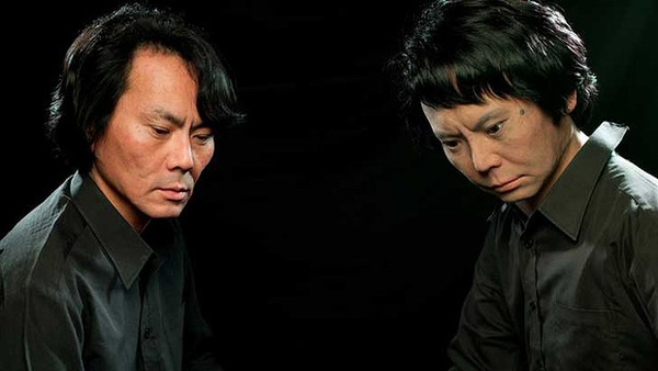 france japon femme robot