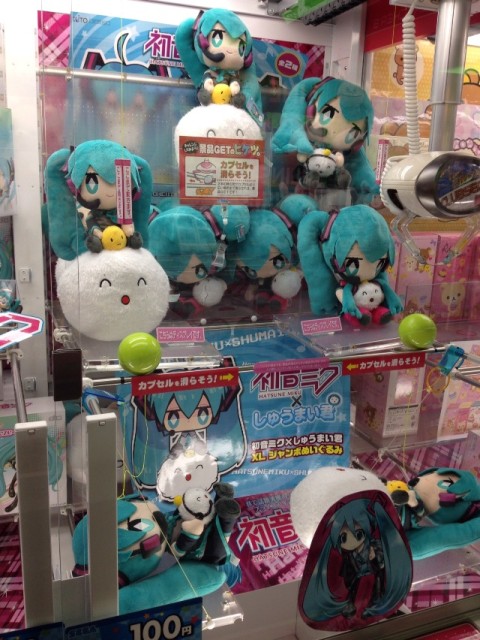 UFO catcher france japon hatsune miku