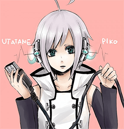 Utatane Piko vocaloid