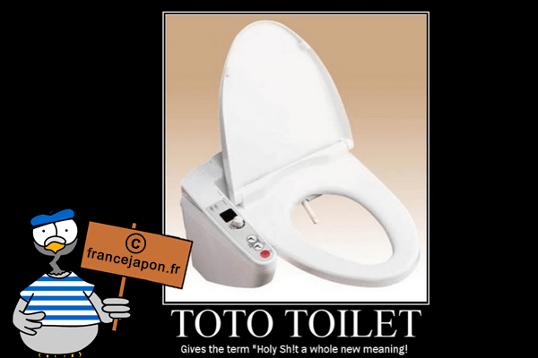 france japon toto toilettes japonaises ウォシュレット
