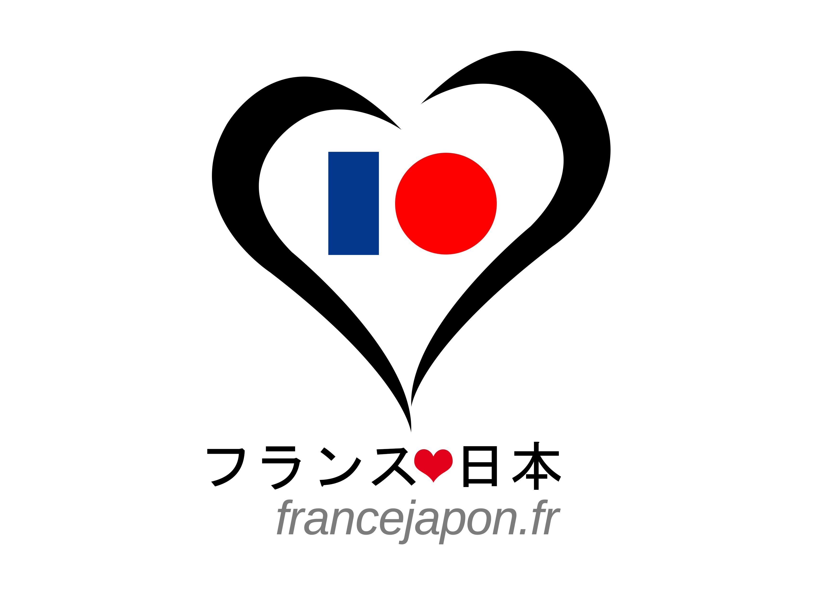 Site de rencontre france japon