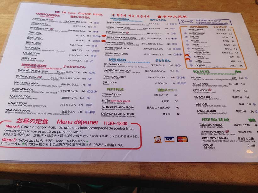 Restaurant Avec Menu Euros Restaurant Avec Menu Euros